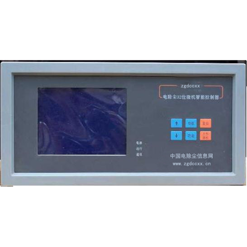 繁昌HP3000型电除尘 控制器
